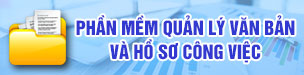HSCV
